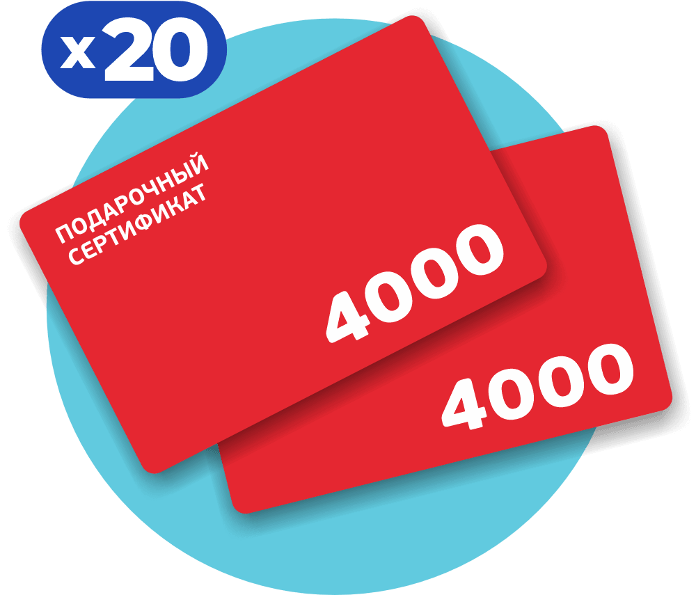 В МАГАЗИН ТЕХНИКИ