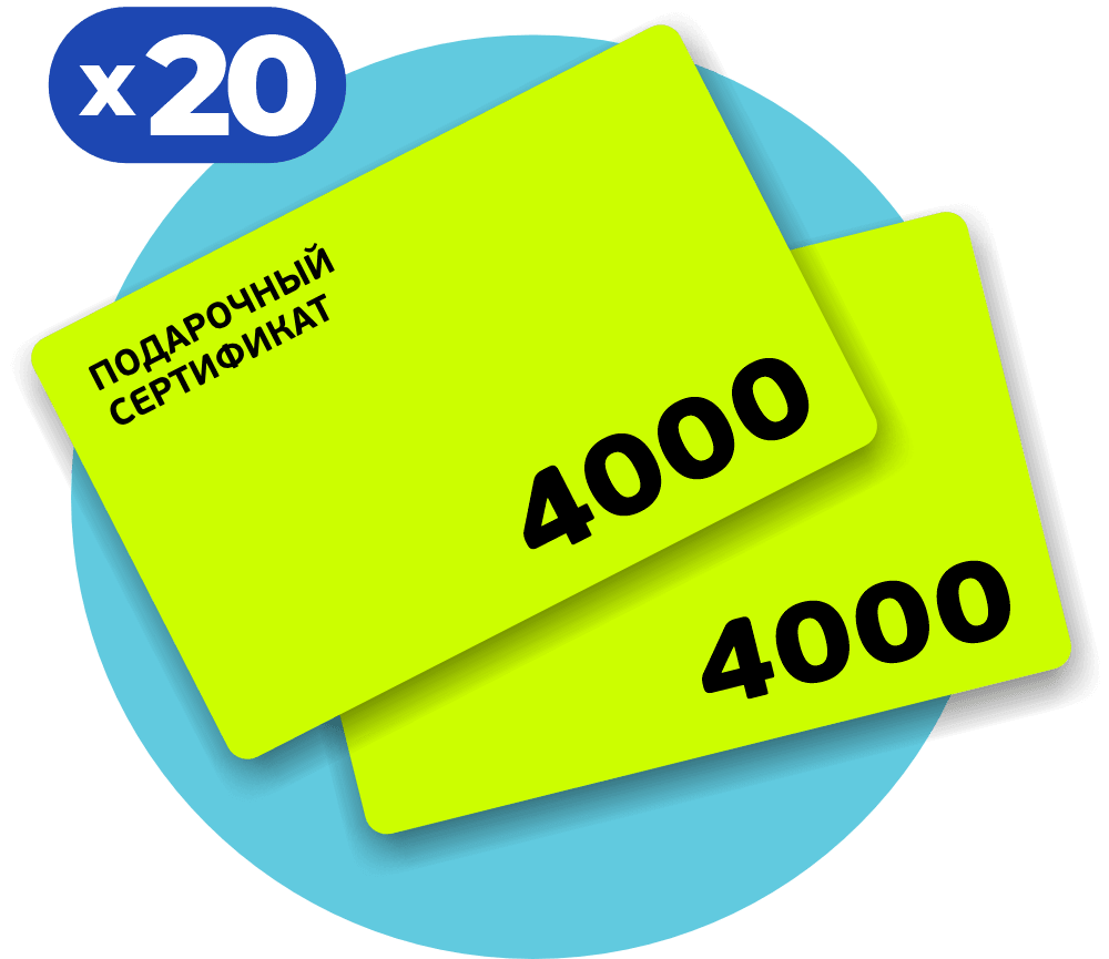 В МАГАЗИН КОСМЕТИКИ